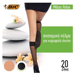 Bic Mibas Relax Γυναικεία Καλτσάκια 20 Den Μελί από το Z-mall