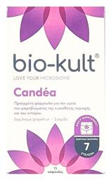 Bio-Kult Candea 15 κάψουλες από το CareLife