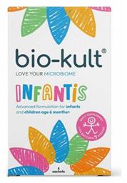 Bio-Kult Infantis 8 φακελίσκοι