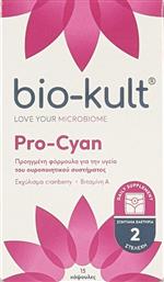 Bio-Kult Pro-Cyan Προβιοτικά 15 κάψουλες
