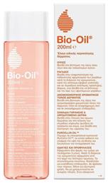 Bio-Oil Purcellin Λάδι κατά των Ραγάδων