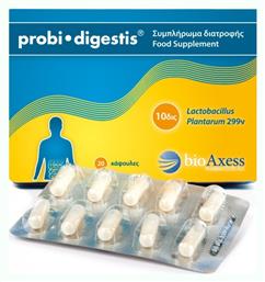 BioAxess Probi Digestis
