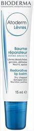 Bioderma Atoderm Baume Levres Lip Balm 15ml από το Pharm24