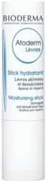 Bioderma Atoderm Stick Levres Lip Balm 4gr