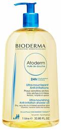 Bioderma Atoderm Ultra-Nourishing Dry Very Dry Skin Κατάλληλο για Ατοπική Επιδερμίδα 1000ml από το Pharm24