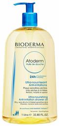 Bioderma Atoderm Ultra-Nourishing Dry Very Dry Skin Λάδι Καθαρισμού για το Σώμα Κατάλληλο για Ατοπική Επιδερμίδα