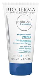 Bioderma Node DS+ Σαμπουάν κατά της Σμηγματορροϊκής Δερματίτιδας για Όλους τους Τύπους Μαλλιών 125ml