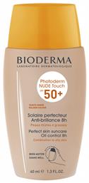 Bioderma Photoderm Nude Touch Mineral Αντηλιακή Κρέμα Προσώπου SPF50 40ml