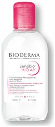 Bioderma Sensibio H2O AR Micellar Water Ντεμακιγιάζ 250ml