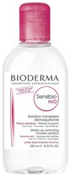 Bioderma Sensibio H2O Micellar Water Ντεμακιγιάζ 250ml