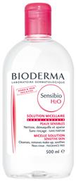 Bioderma Sensibio H2O Micellar Water Ντεμακιγιάζ 500ml από το Pharm24