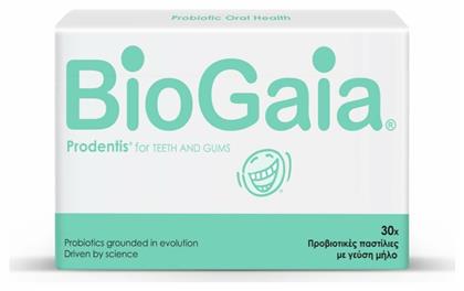 BioGaia Prodentis For Teeth & Gums 30 παστίλιες Μήλο