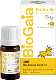 BioGaia Protectis Baby & D3 Drops Προβιοτικά για Βρέφη 5ml από το Pharm24