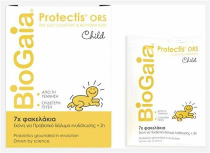 BioGaia Protectis Child 7 φακελίσκοι