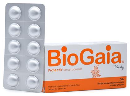 BioGaia Protectis Family 30 μασώμενες ταμπλέτες Λεμόνι