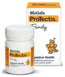 BioGaia Protectis Family 60 μασώμενες ταμπλέτες Λεμόνι