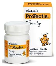 BioGaia Protectis Family 7 φακελίσκοι