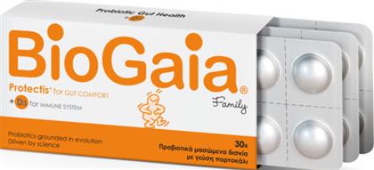 BioGaia ProTectis Family & D3 Προβιοτικά για Ενήλικες και Παιδιά 30 μασώμενες ταμπλέτες Πορτοκάλι