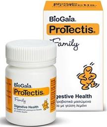 BioGaia Protectis Family Προβιοτικά 60 μασώμενες ταμπλέτες Λεμόνι