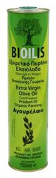 Bioilis Αγουρέλαιο Βιολογικό 750ml