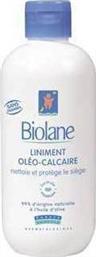 Biolane Liniment Oléo-Calcaire Κρέμα 300ml