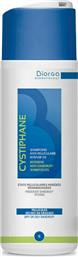 Biorga Cystiphane Ds Intensive Anti-dandruff Shampoo 200ml