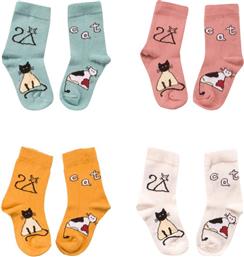 Biorganic Παιδικές Κάλτσες Μακριές Πολύχρωμες 4 Ζευγάρια από το Closet22