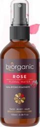 Biorganic Ροδόνερο Καθαρισμού Rose Floral Water 100ml από το e-Fresh