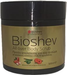 Bioshev Professional All Over Body Scrub 500ml από το Plus4u