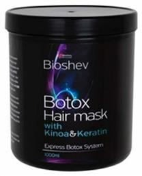 Bioshev Professional Botox Kinoa & Keratin 1000ml