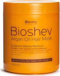 Bioshev Professional Μάσκα Μαλλιών Argan Oil για Επανόρθωση 1000ml από το Plus4u
