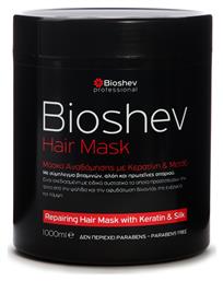 Bioshev Professional Repair Keratin & Silk 1000ml