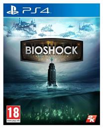 BioShock The Collection