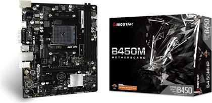 Biostar B450MHP Ver. 6.x Motherboard Micro ATX με AMD AM4 Socket