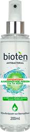 Bioten Αντισηπτική Αλκοολούχος Λοσιόν Χεριών 200ml από το Attica The Department Store