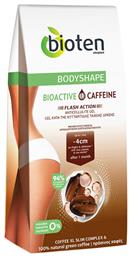 Bioten Bodyshape Gel για την Κυτταρίτιδα Γλουτών Bioactive Caffeine Anticellulite 200ml από το ΑΒ Βασιλόπουλος