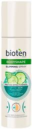 Bioten Bodyshape Κρέμα για Αδυνάτισμα Σώματος Slimming 200ml