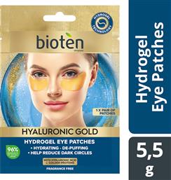 Bioten Hyaluronic Gold Μάσκα Ματιών για Αναζωογόνηση 5.5gr από το ΑΒ Βασιλόπουλος