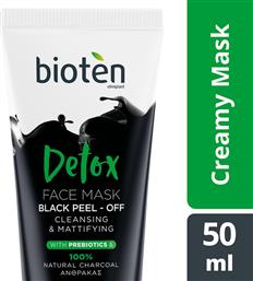 Bioten Μαύρη Μάσκα Προσώπου για Αποτοξίνωση / Καθαρισμός 50ml Detox
