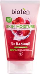 Bioten Skin Moisture Scrub Προσώπου σε Gel Cranberry, Berry Kiwi Seeds 150ml από το ΑΒ Βασιλόπουλος