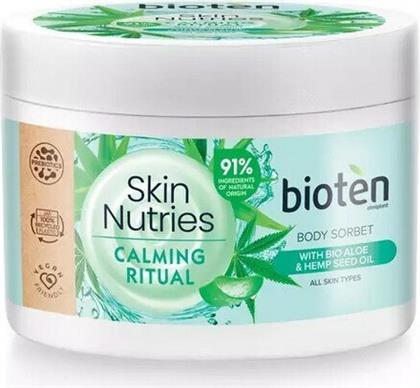 Bioten Skin Nutries Calming Ritual Ενυδατική Κρέμα Σώματος με Aloe Vera 250ml από το e-Fresh