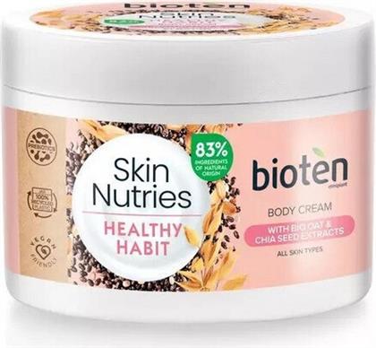 Bioten Skin Nutries Healthy Habit Ενυδατική Κρέμα Σώματος 250ml από το e-Fresh