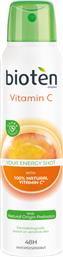 Bioten Vitamin C Αποσμητικό 48h σε Spray 150mlΚωδικός: 26857906
