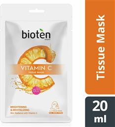 Bioten Vitamin C Tissue Mask 20ml από το Galerie De Beaute