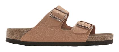 Birkenstock Arizona Vegan Γυναικεία Σανδάλια Ανατομικά σε Καφέ Χρώμα από το ProjectShops