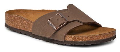 Birkenstock Catalina Birkofloor Δερμάτινα Σανδάλια Καφέ