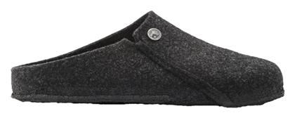 Birkenstock Zermatt Ανατομικές Παντόφλες Γκρι