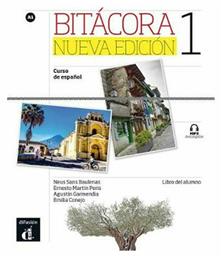 BITACORA 1 ALUMNO N/E από το e-shop