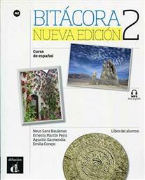 Bitacora 2 Alumno (+cd)