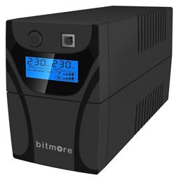 Bitmore U650LCD UPS Line-Interactive 650VA 360W με 2 Schuko Πρίζες από το Public